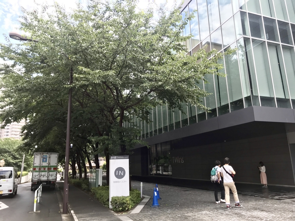 早稲田大学先端生命医科学センターTWInsへ取材